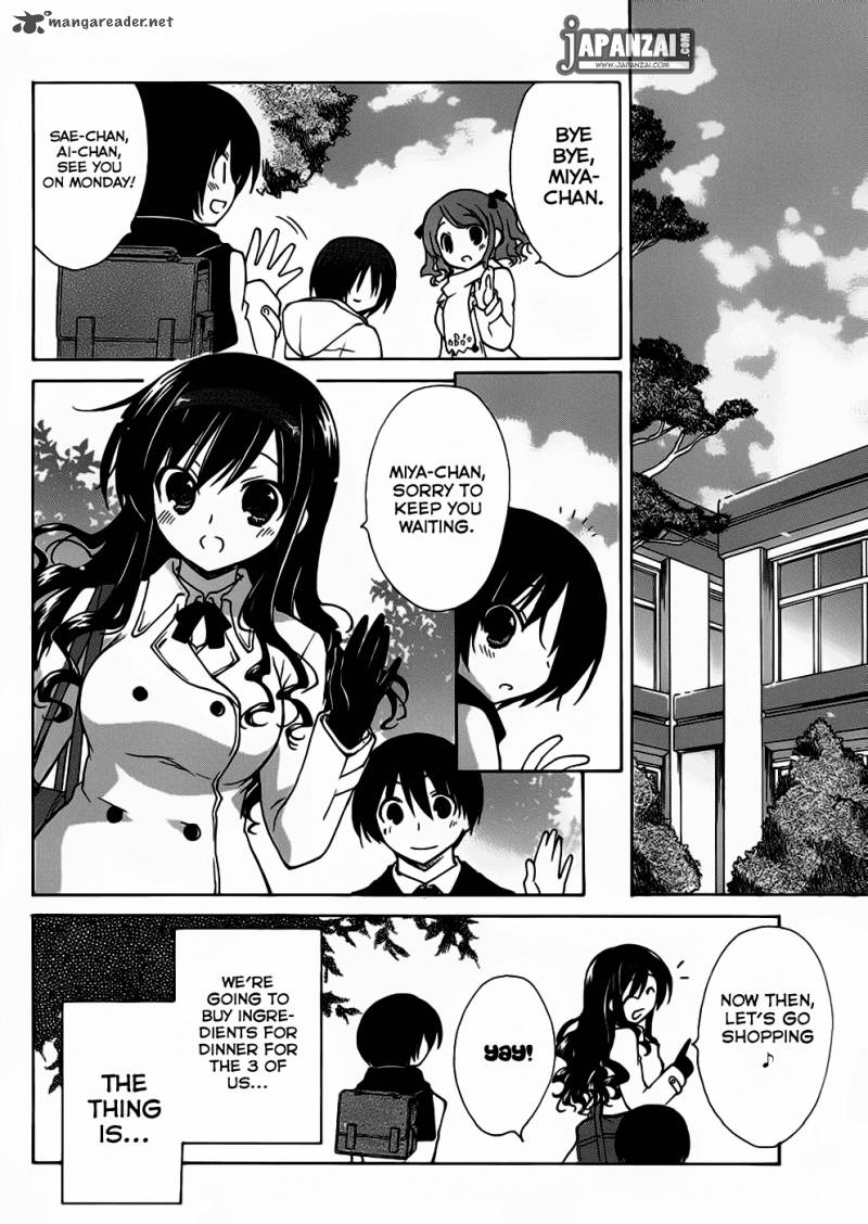 Amagami Dreamy Forever Chapter 3 Page 5