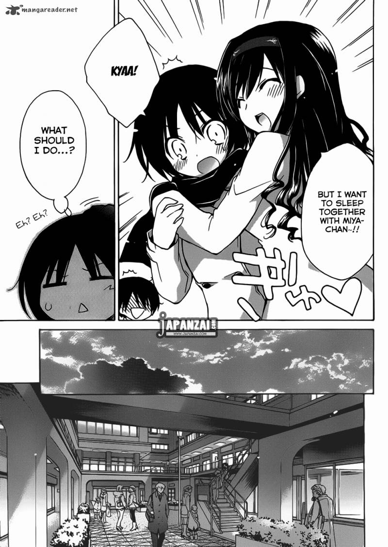 Amagami Dreamy Forever Chapter 3 Page 8