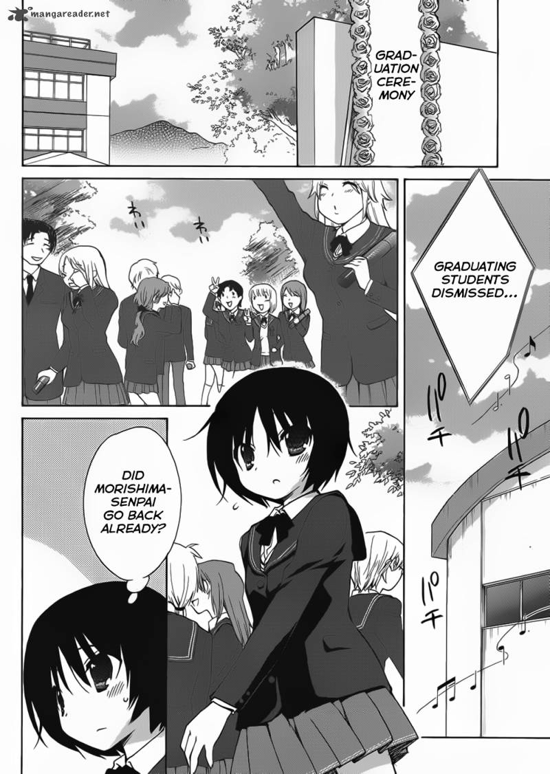 Amagami Dreamy Forever Chapter 4 Page 11