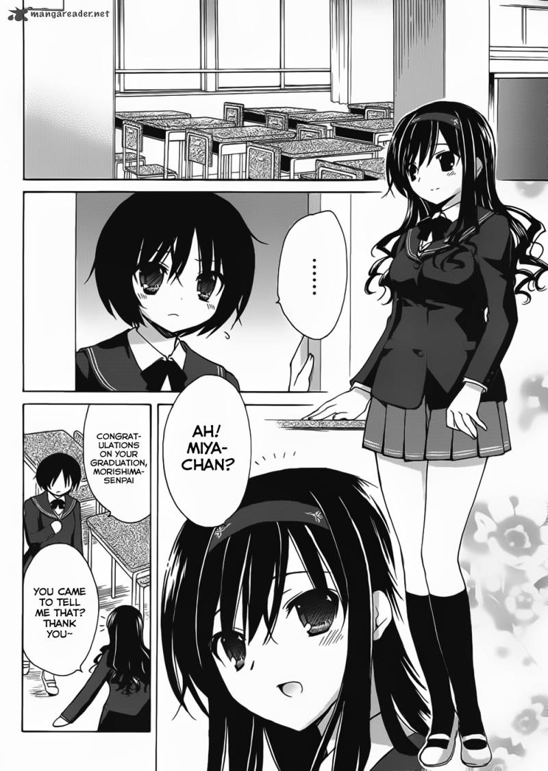 Amagami Dreamy Forever Chapter 4 Page 13
