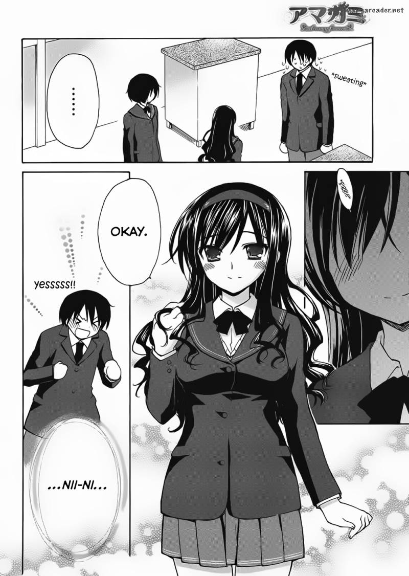 Amagami Dreamy Forever Chapter 4 Page 23