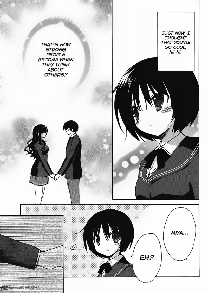Amagami Dreamy Forever Chapter 4 Page 26