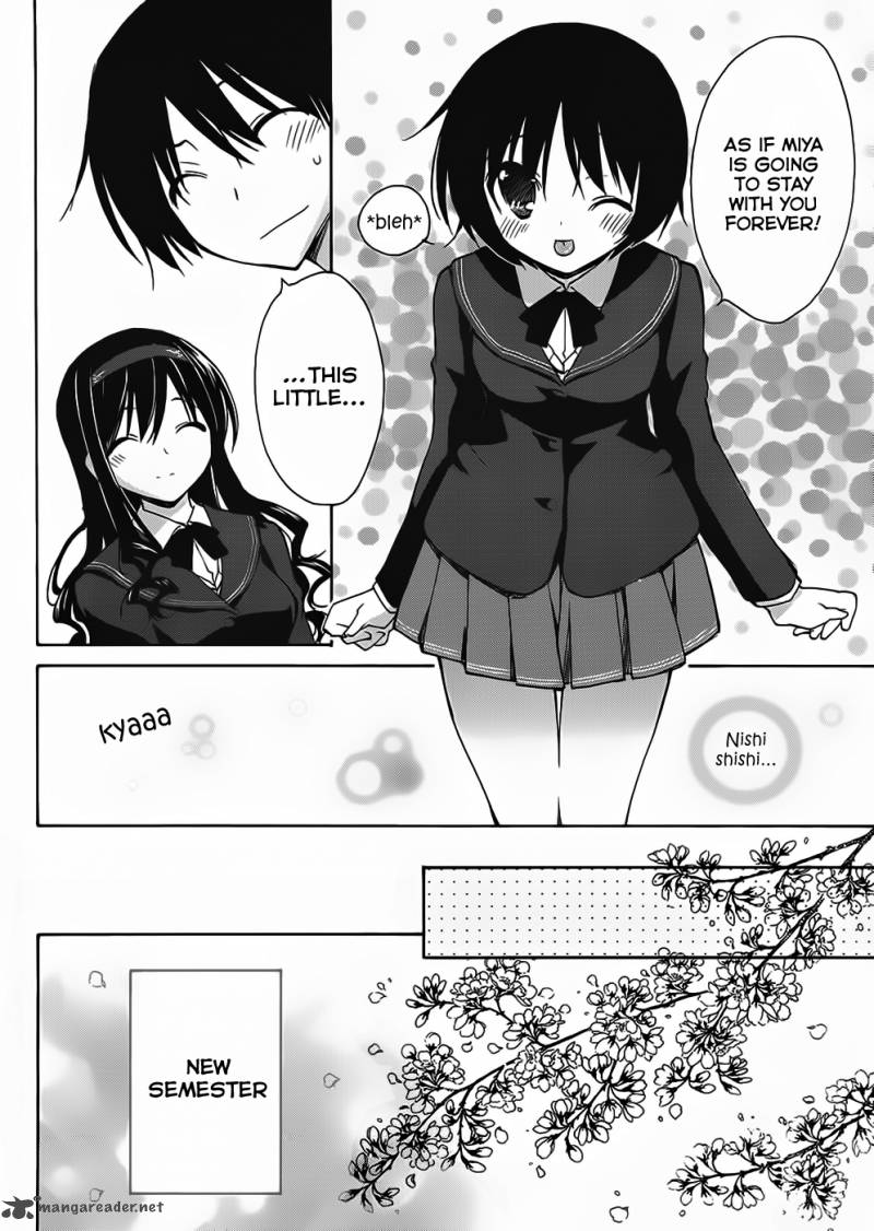 Amagami Dreamy Forever Chapter 4 Page 29