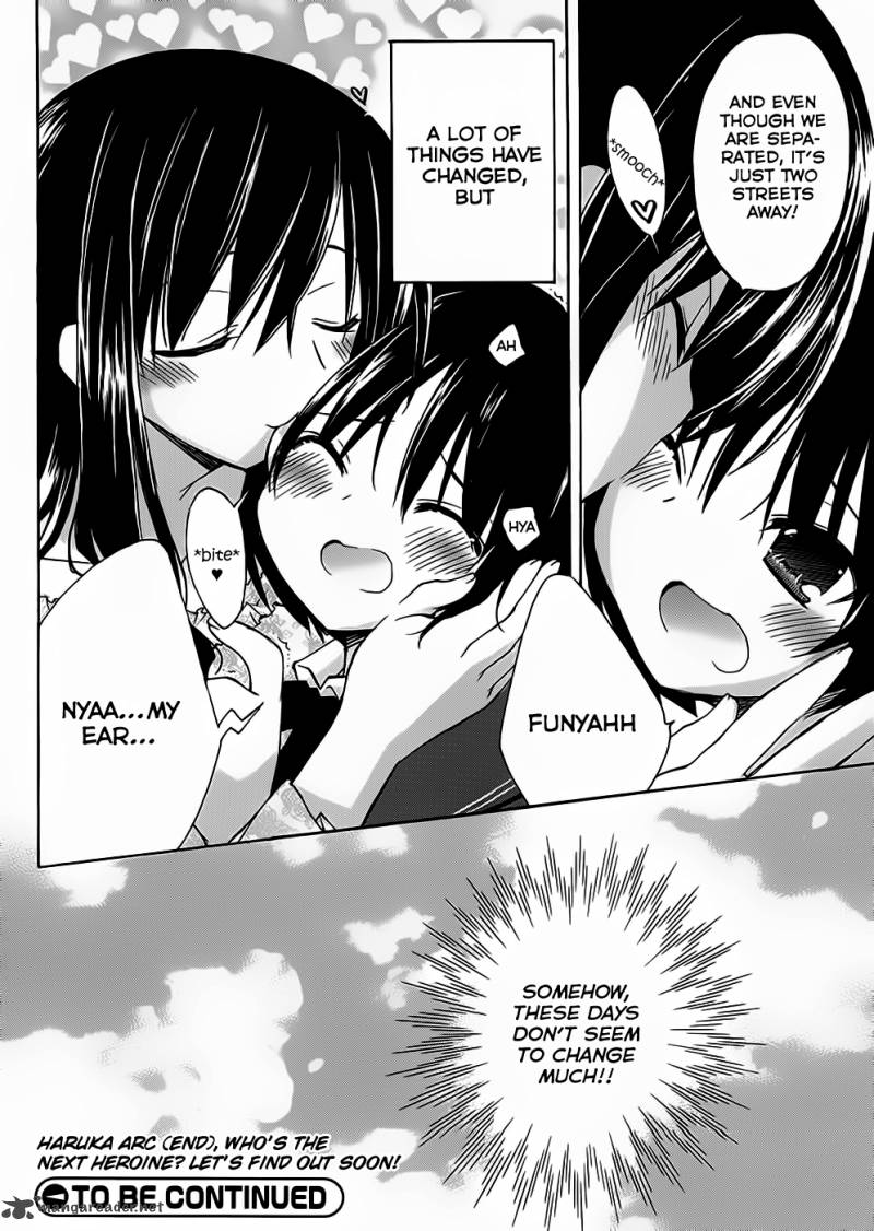 Amagami Dreamy Forever Chapter 4 Page 33