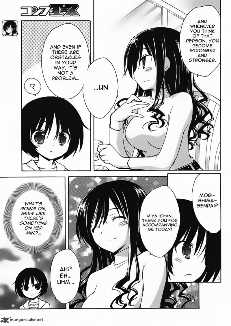Amagami Dreamy Forever Chapter 4 Page 6