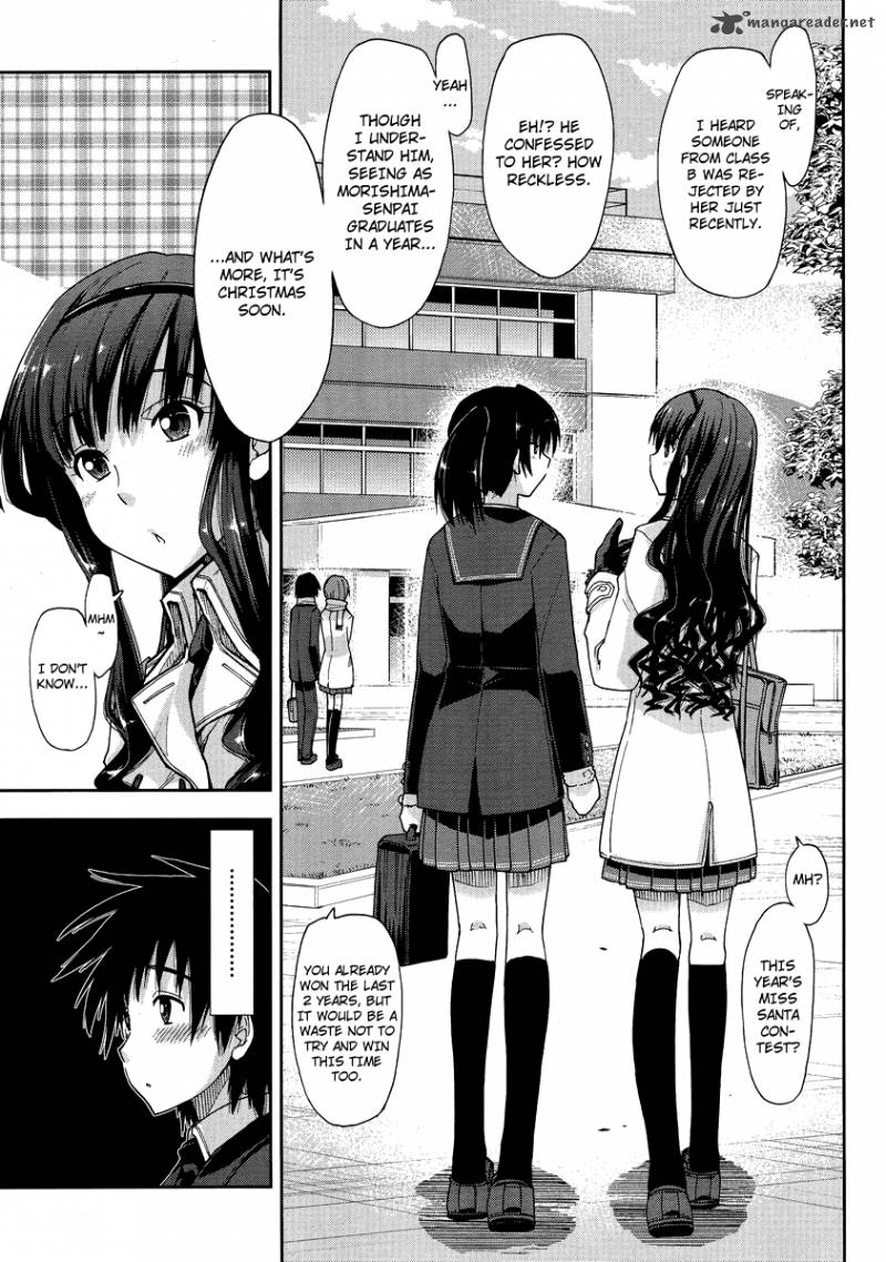 Amagami Love Goes On Morishima Haruka Hen Chapter 1 Page 7