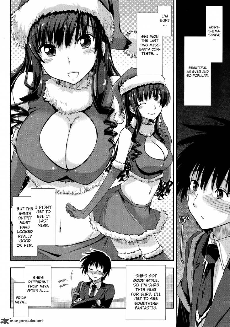 Amagami Love Goes On Morishima Haruka Hen Chapter 1 Page 8