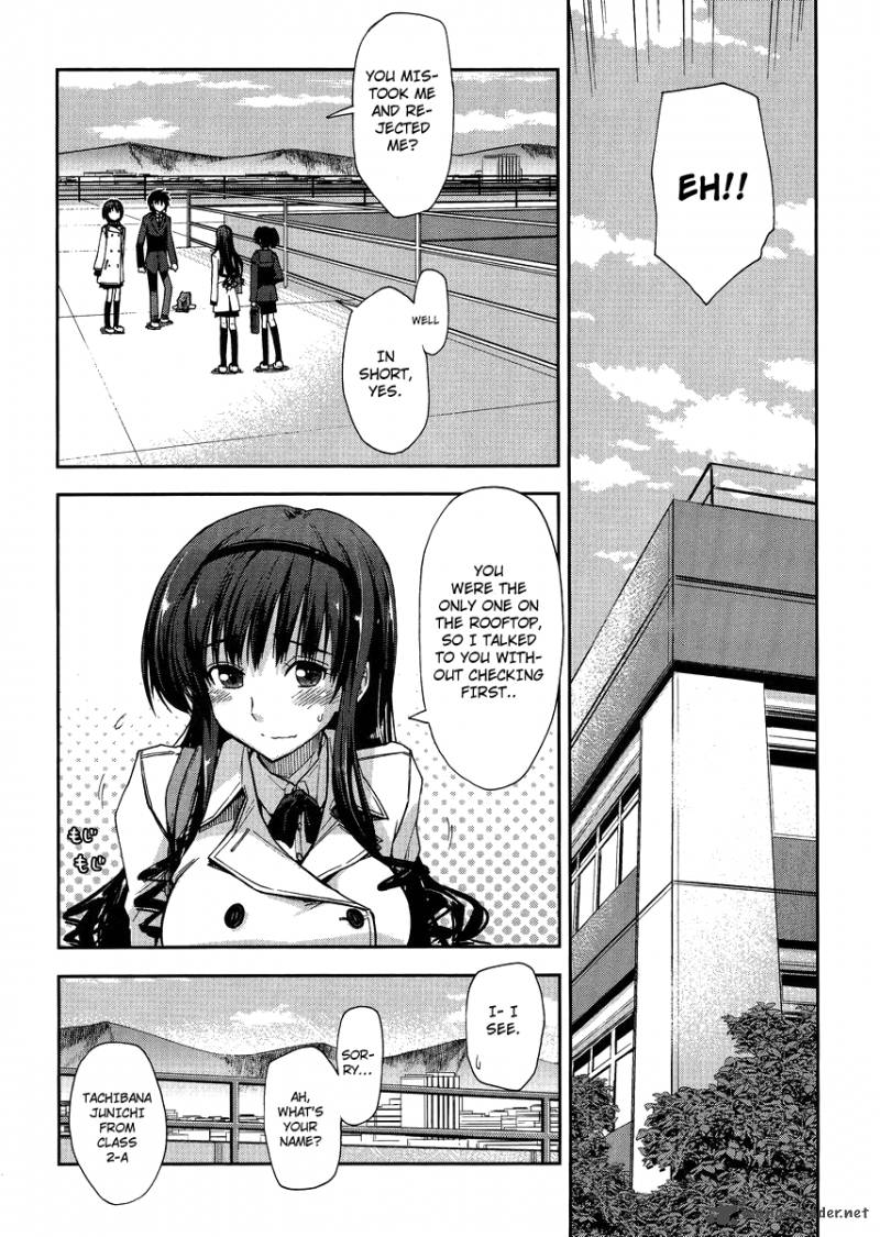 Amagami Love Goes On Morishima Haruka Hen Chapter 2 Page 11
