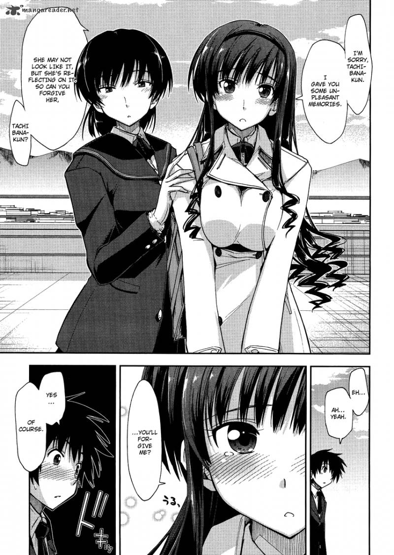 Amagami Love Goes On Morishima Haruka Hen Chapter 2 Page 12