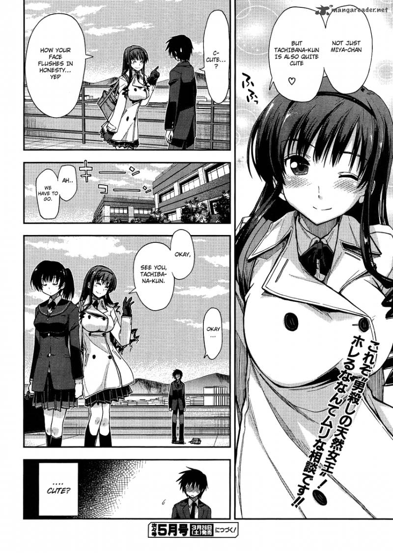 Amagami Love Goes On Morishima Haruka Hen Chapter 2 Page 22