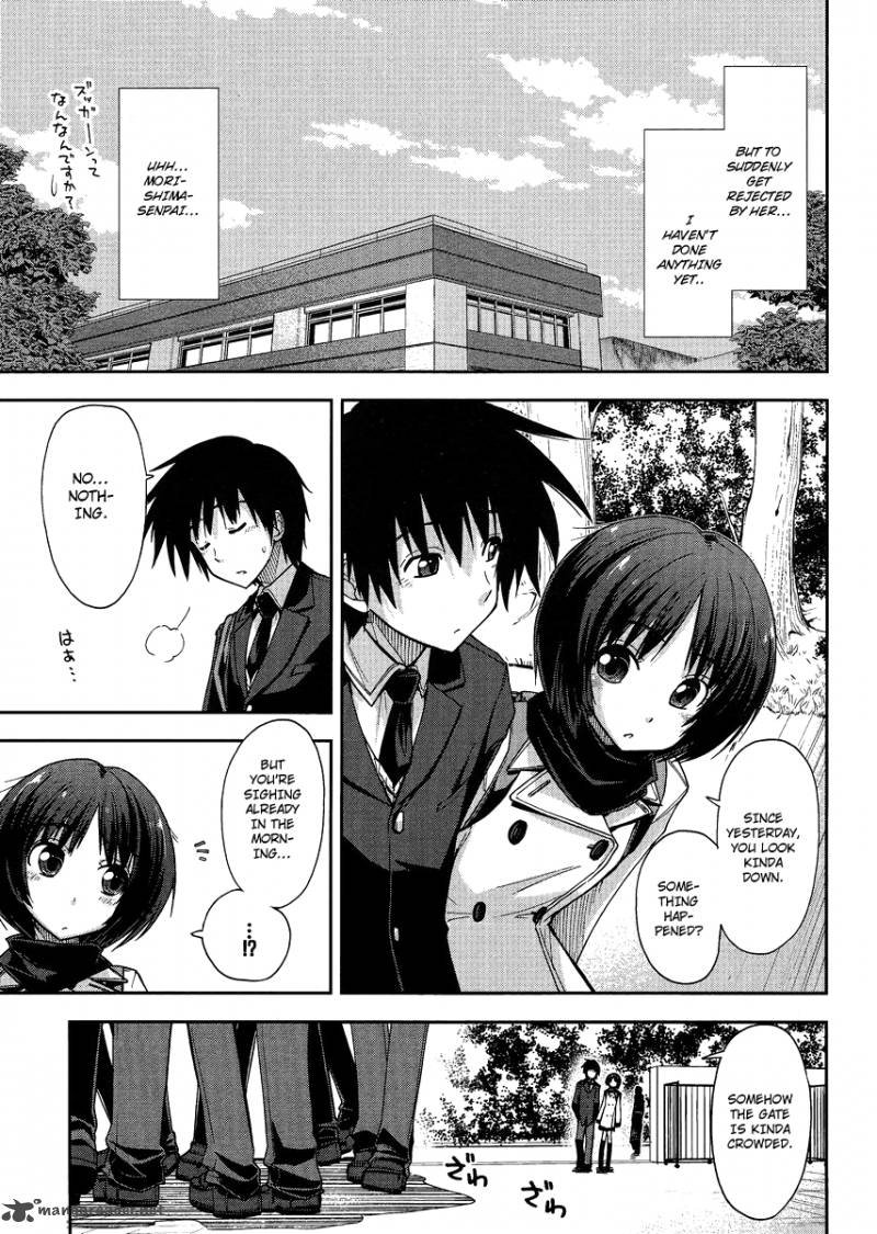 Amagami Love Goes On Morishima Haruka Hen Chapter 2 Page 4