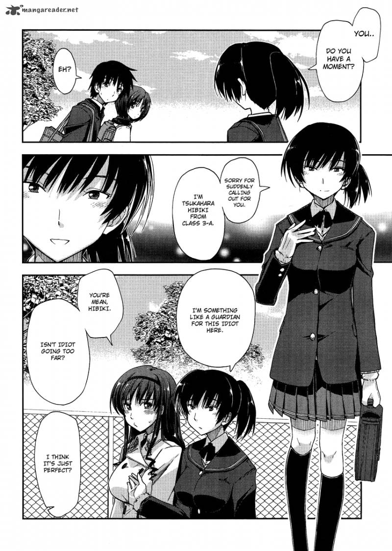 Amagami Love Goes On Morishima Haruka Hen Chapter 2 Page 7