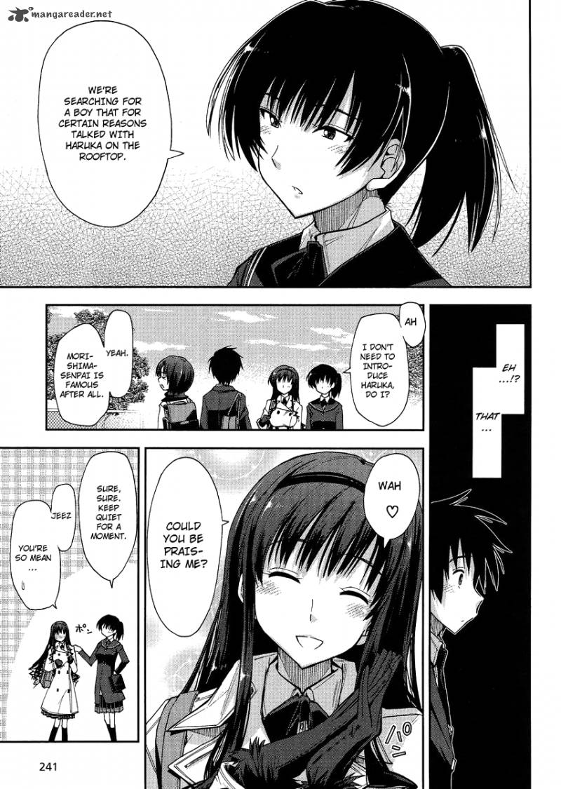 Amagami Love Goes On Morishima Haruka Hen Chapter 2 Page 8