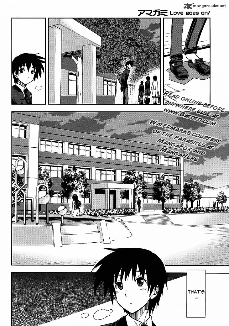 Amagami Love Goes On Morishima Haruka Hen Chapter 3 Page 19