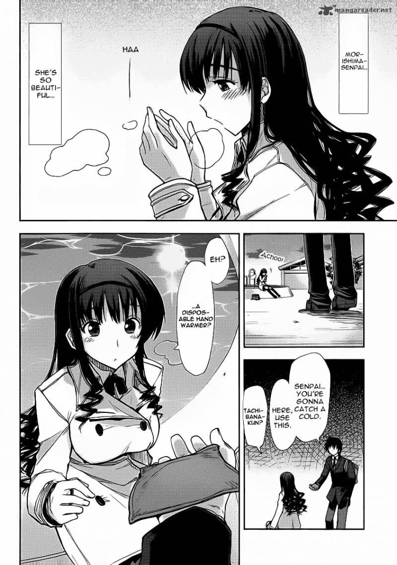 Amagami Love Goes On Morishima Haruka Hen Chapter 3 Page 21