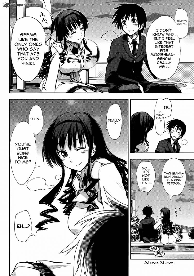 Amagami Love Goes On Morishima Haruka Hen Chapter 3 Page 23