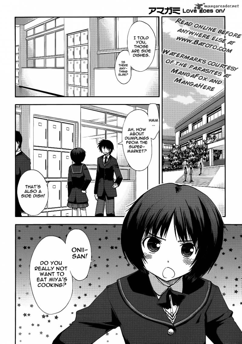 Amagami Love Goes On Morishima Haruka Hen Chapter 3 Page 3