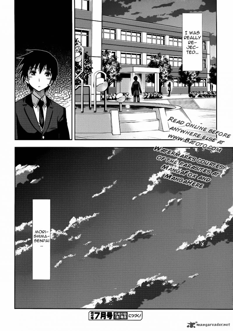 Amagami Love Goes On Morishima Haruka Hen Chapter 3 Page 32