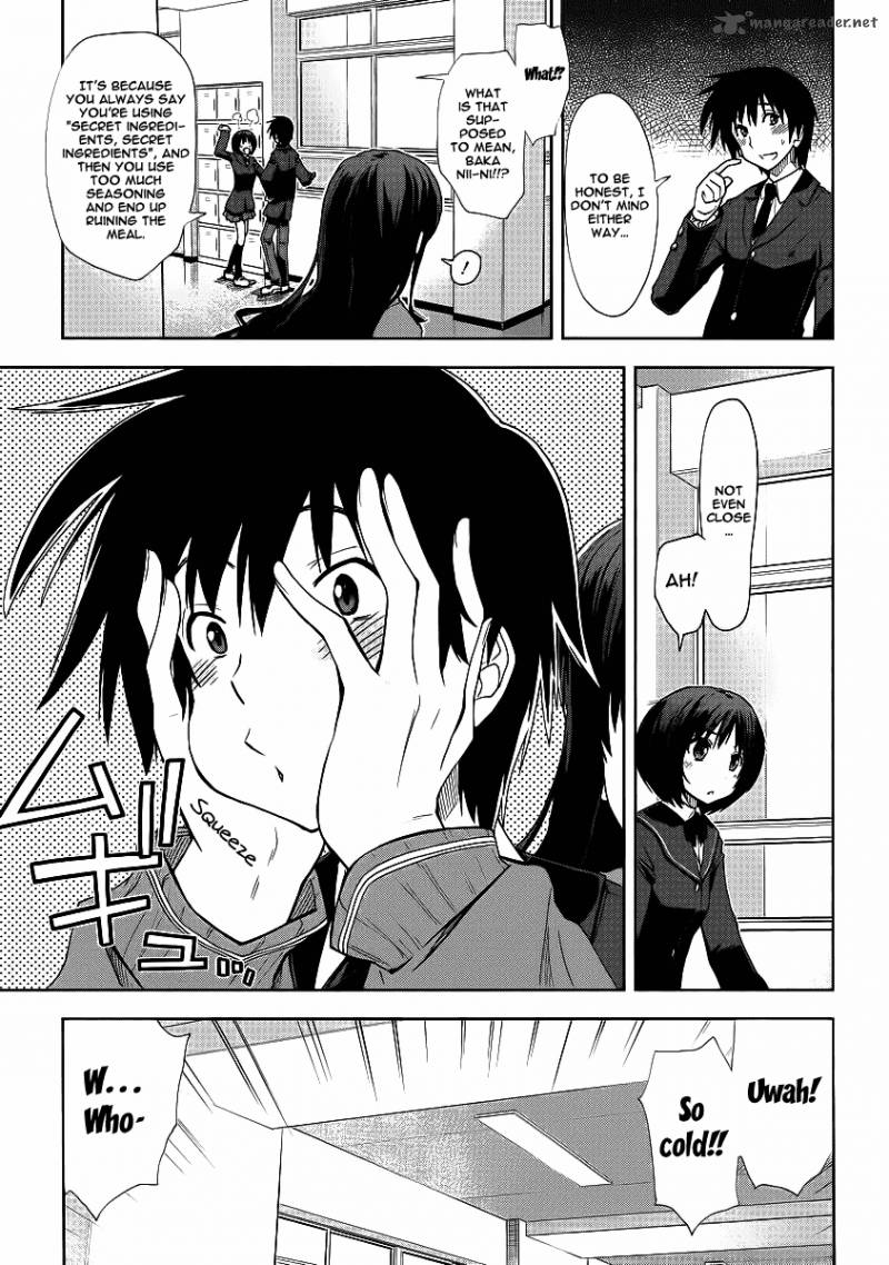 Amagami Love Goes On Morishima Haruka Hen Chapter 3 Page 4