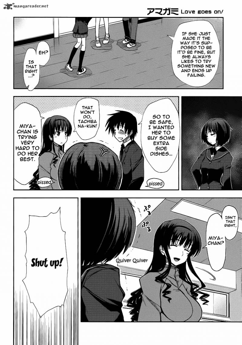 Amagami Love Goes On Morishima Haruka Hen Chapter 3 Page 9