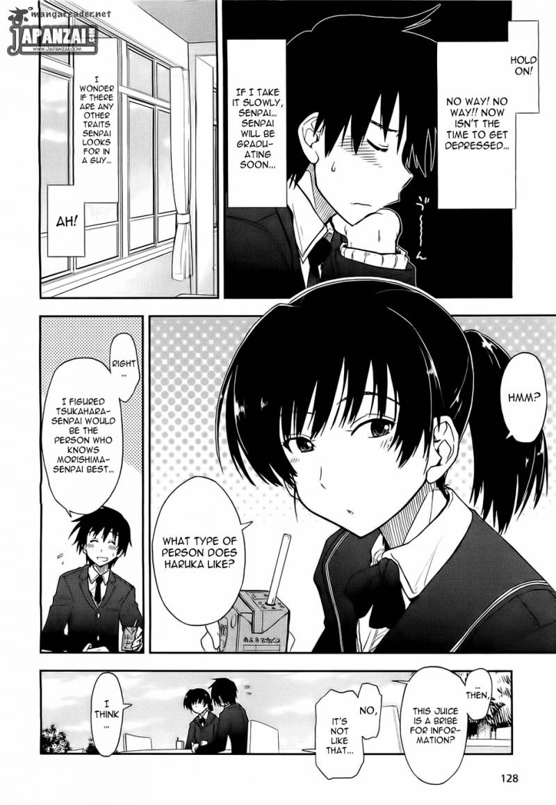 Amagami Love Goes On Morishima Haruka Hen Chapter 4 Page 13