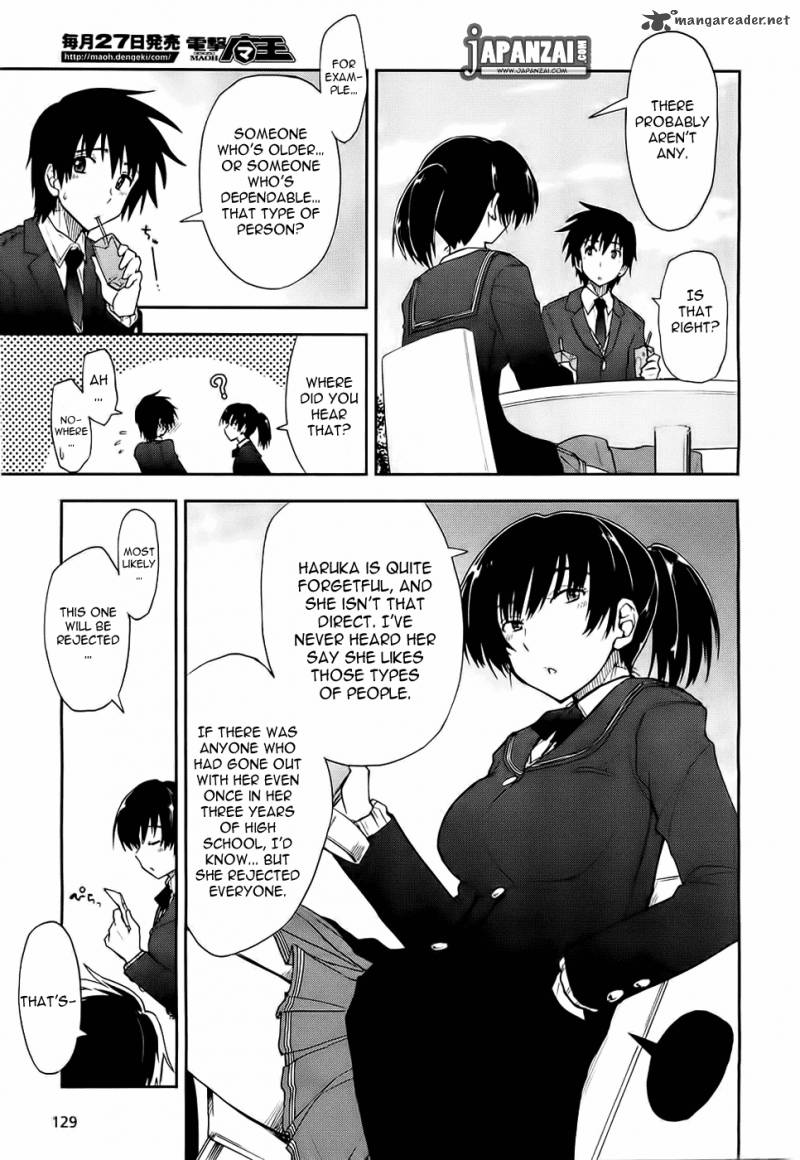 Amagami Love Goes On Morishima Haruka Hen Chapter 4 Page 14