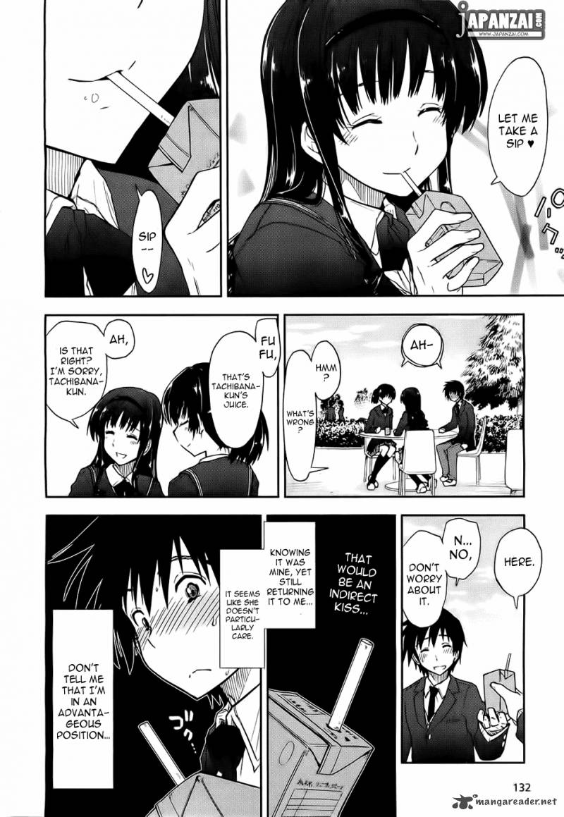 Amagami Love Goes On Morishima Haruka Hen Chapter 4 Page 17