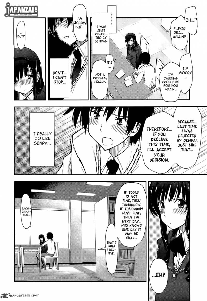Amagami Love Goes On Morishima Haruka Hen Chapter 4 Page 32