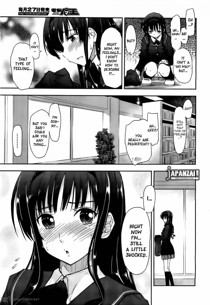Amagami Love Goes On Morishima Haruka Hen Chapter 4 Page 36