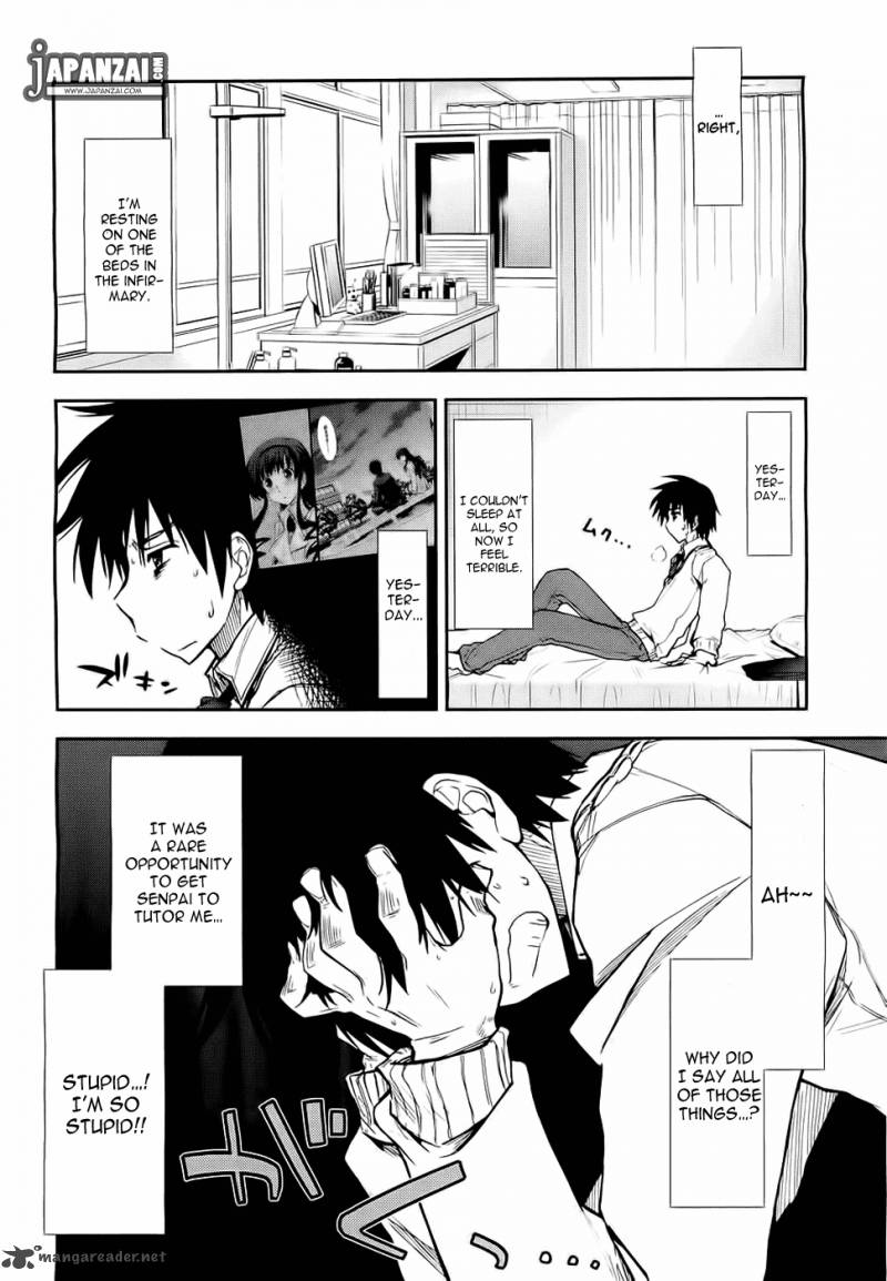Amagami Love Goes On Morishima Haruka Hen Chapter 4 Page 5