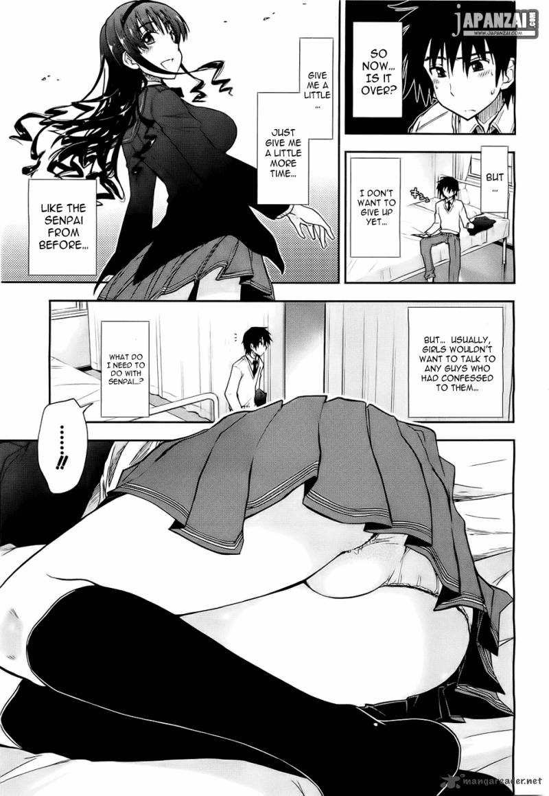 Amagami Love Goes On Morishima Haruka Hen Chapter 4 Page 6