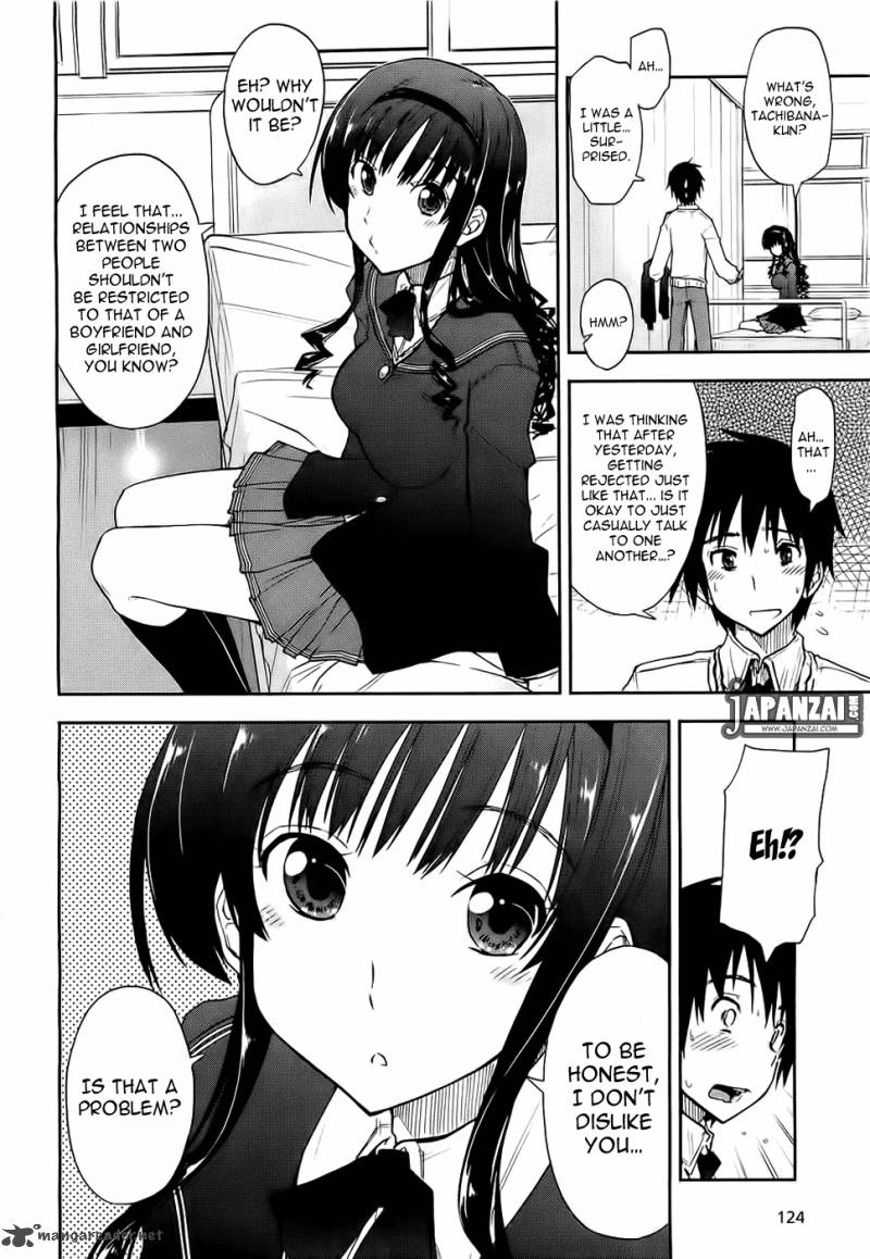 Amagami Love Goes On Morishima Haruka Hen Chapter 4 Page 9