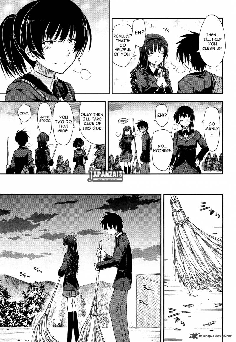 Amagami Love Goes On Morishima Haruka Hen Chapter 5 Page 17