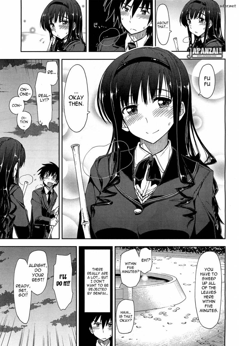 Amagami Love Goes On Morishima Haruka Hen Chapter 5 Page 19