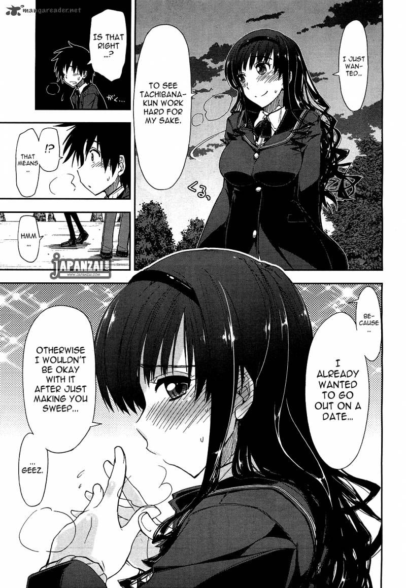 Amagami Love Goes On Morishima Haruka Hen Chapter 5 Page 21