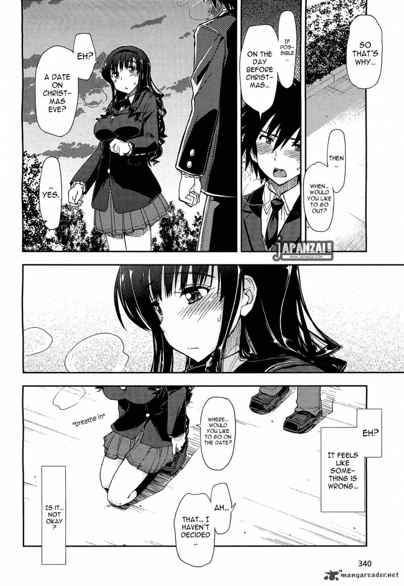 Amagami Love Goes On Morishima Haruka Hen Chapter 5 Page 22