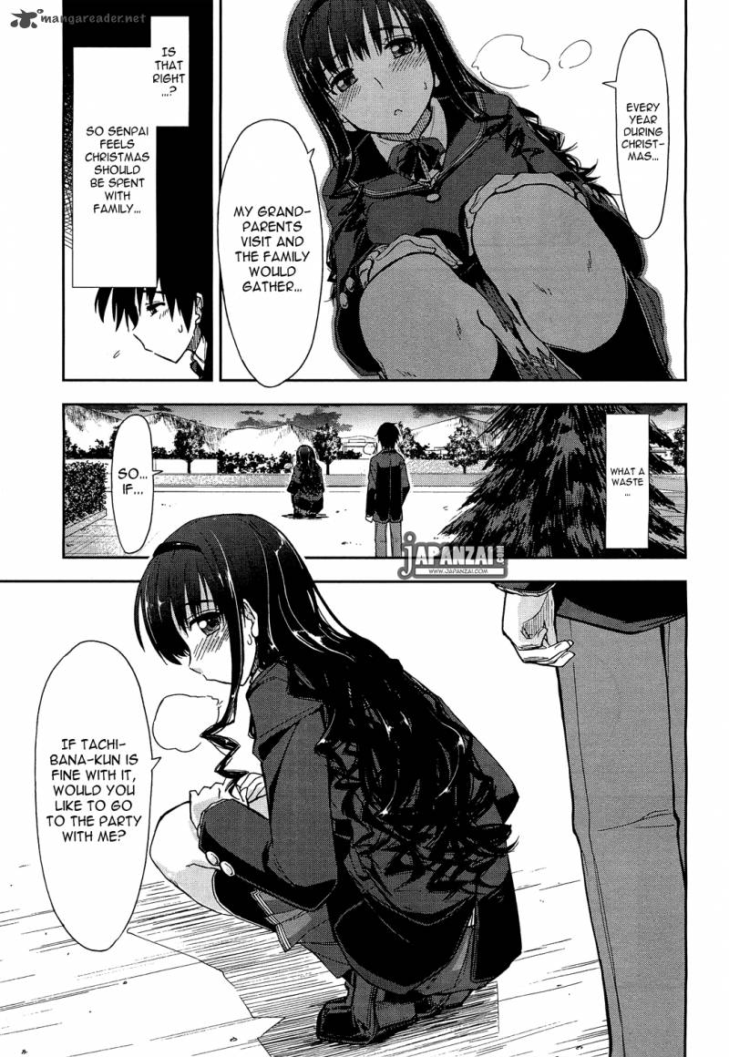 Amagami Love Goes On Morishima Haruka Hen Chapter 5 Page 23