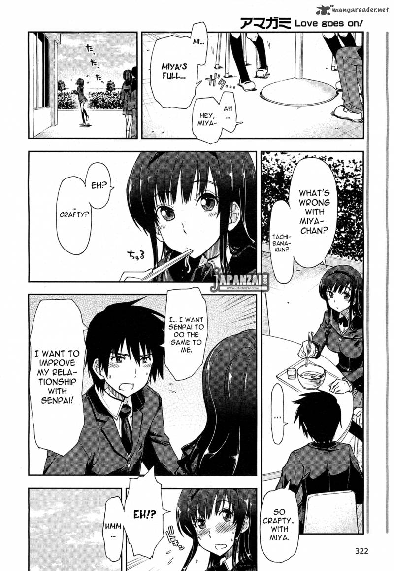 Amagami Love Goes On Morishima Haruka Hen Chapter 5 Page 4