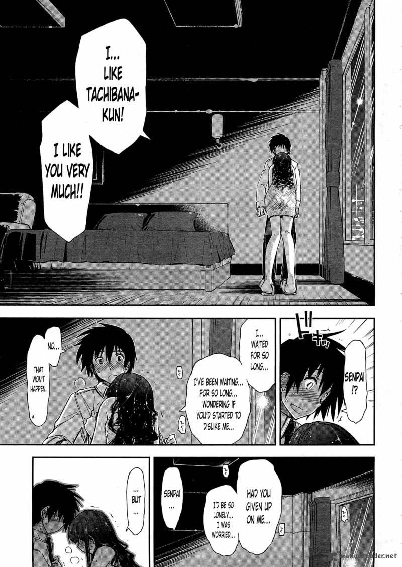 Amagami Love Goes On Morishima Haruka Hen Chapter 6 Page 14