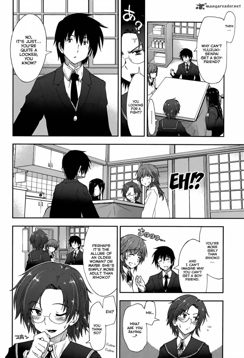 Amagami Love Goes On Morishima Haruka Hen Chapter 7 Page 13