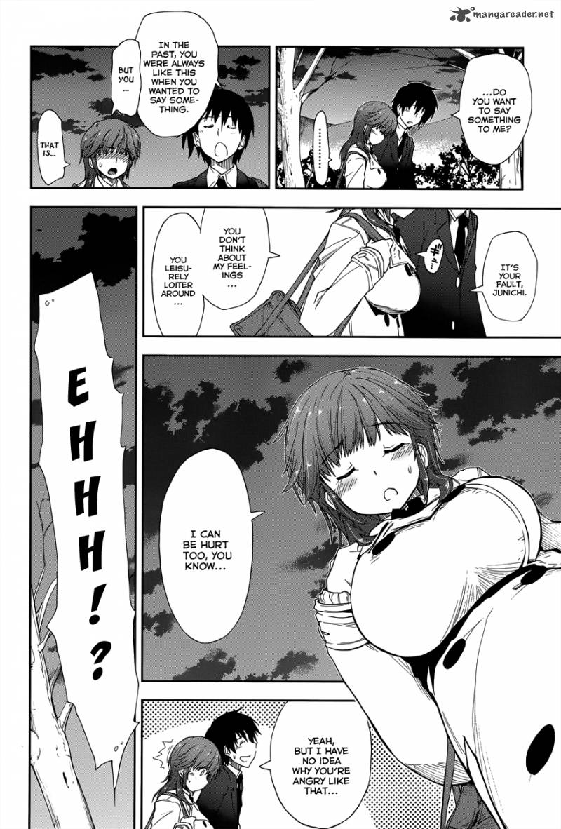 Amagami Love Goes On Morishima Haruka Hen Chapter 7 Page 17