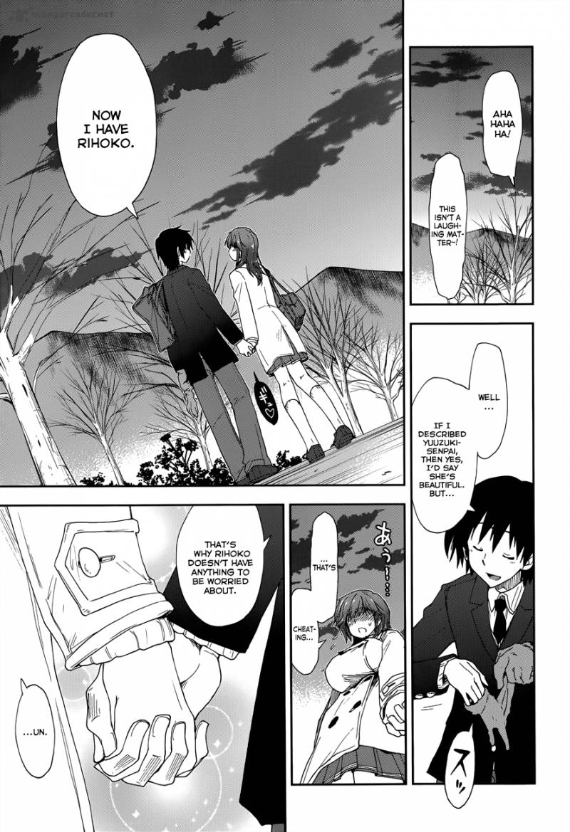 Amagami Love Goes On Morishima Haruka Hen Chapter 7 Page 20