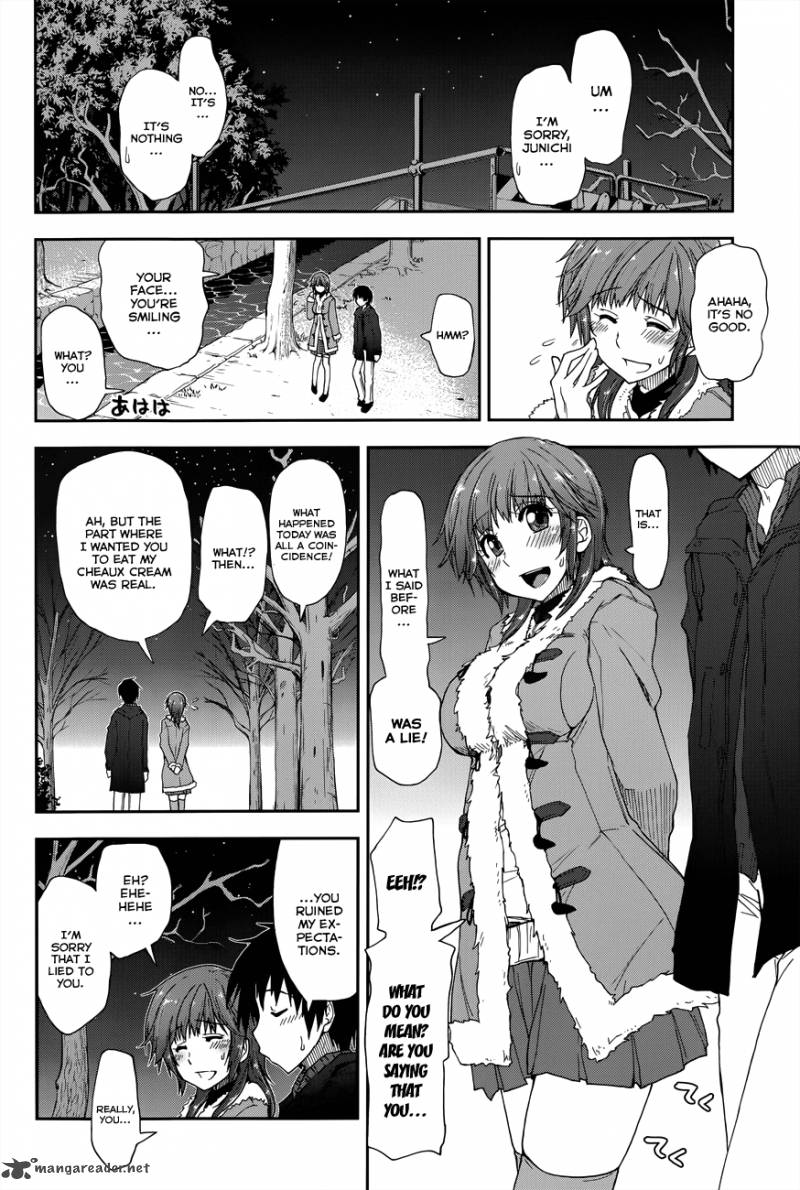 Amagami Love Goes On Morishima Haruka Hen Chapter 8 Page 15