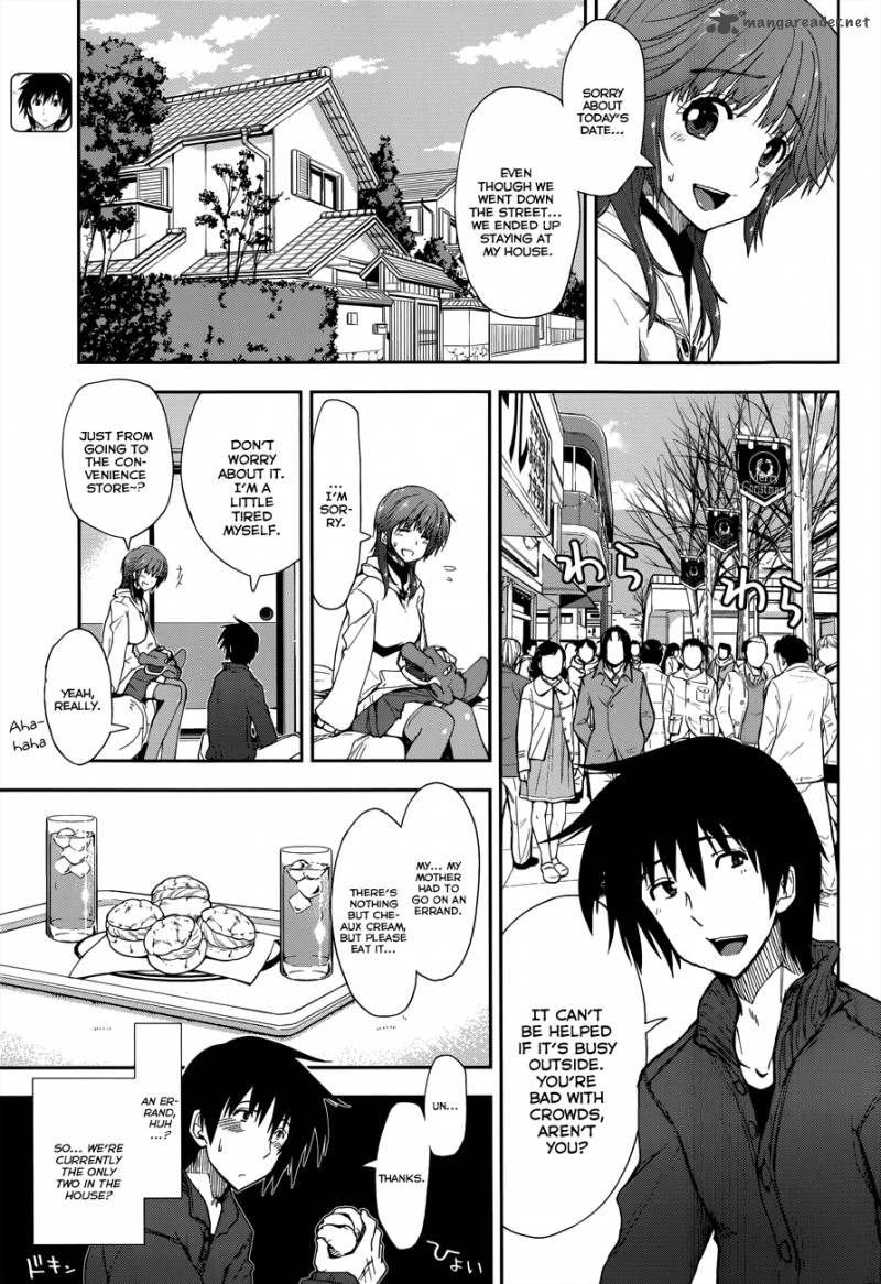 Amagami Love Goes On Morishima Haruka Hen Chapter 8 Page 4