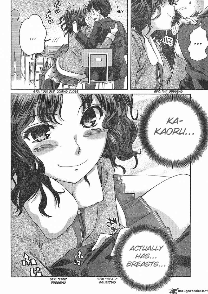 Amagami Precious Diary Kaoru Chapter 1 Page 10