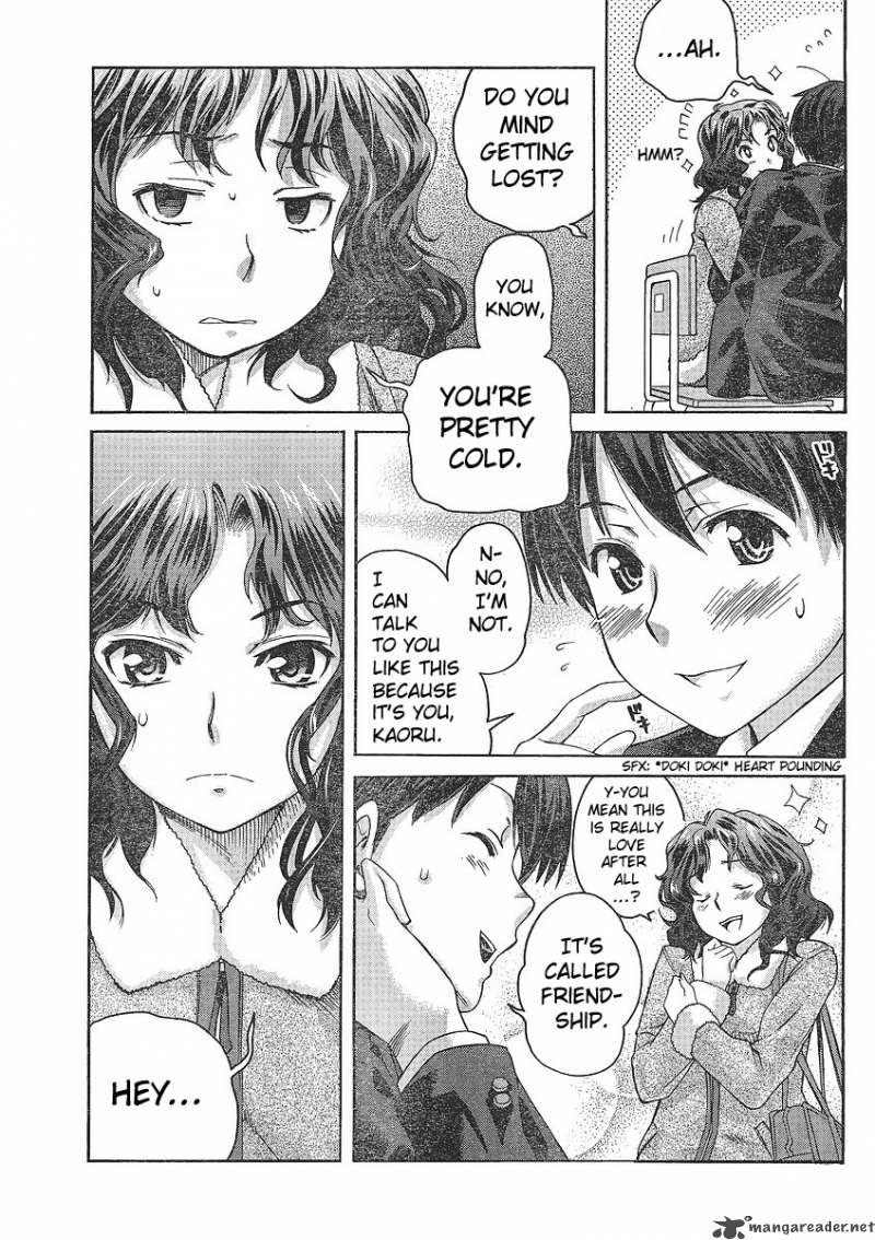 Amagami Precious Diary Kaoru Chapter 1 Page 11