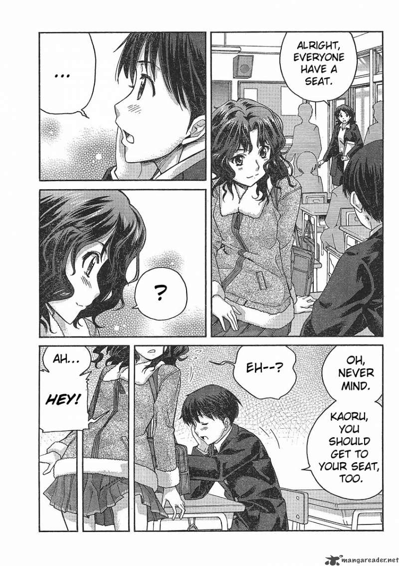 Amagami Precious Diary Kaoru Chapter 1 Page 13