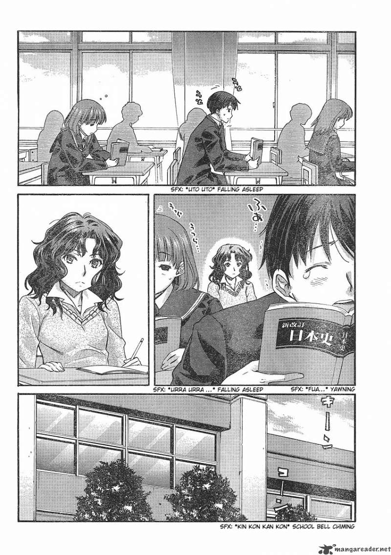 Amagami Precious Diary Kaoru Chapter 1 Page 14