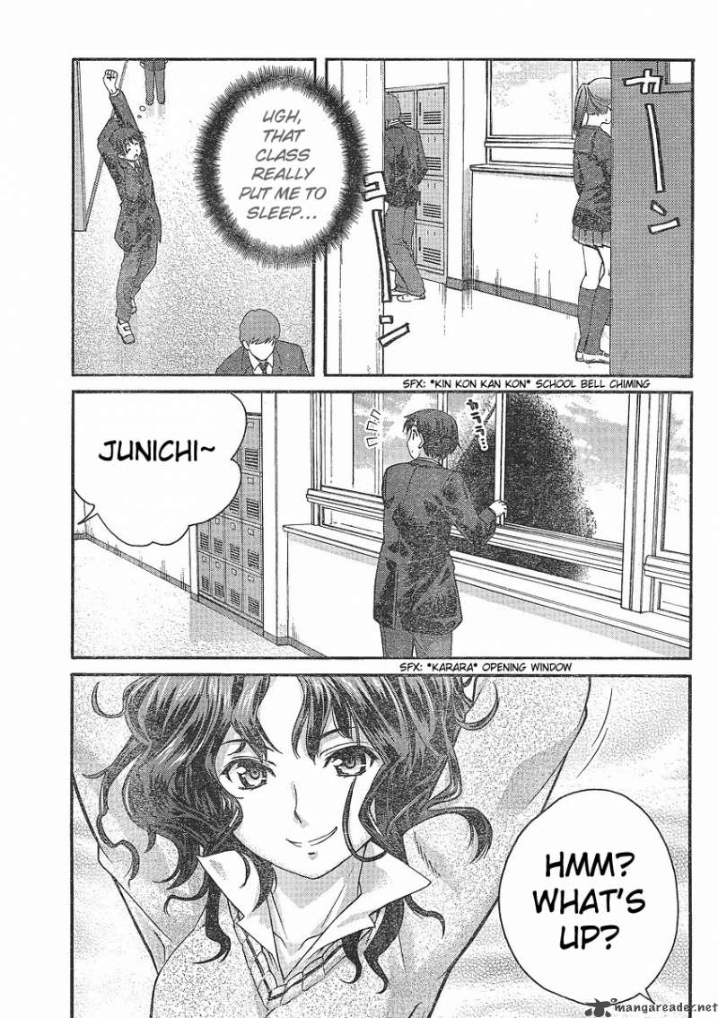 Amagami Precious Diary Kaoru Chapter 1 Page 15