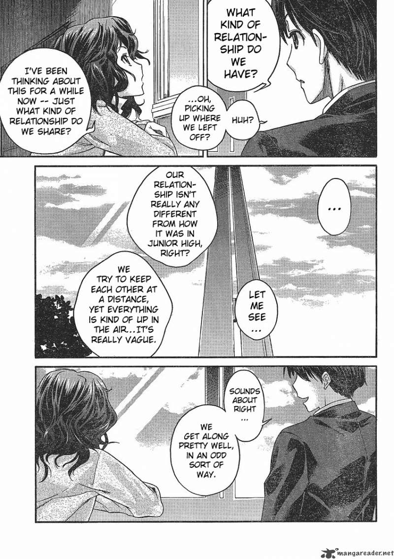 Amagami Precious Diary Kaoru Chapter 1 Page 17